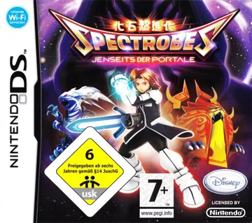 Spectrobes - Beyond the Portals (Europe) (En,Fr,De,Es,It,Nl) box cover front